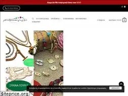 Sites similar to xandroeisagogiki.gr