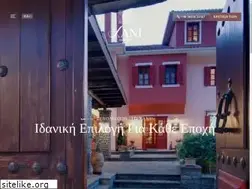 Sites similar to xanihotel.gr