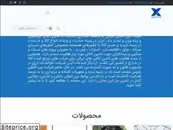 Sites similar to xanoos.com