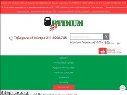 Sites similar to xanoumis.gr