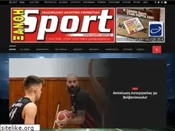 Sites similar to xanthi-sport.gr