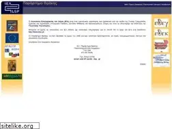 Sites similar to xanthi.ilsp.gr