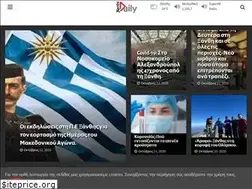 Sites similar to xanthidaily.gr