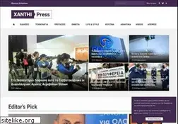 Sites similar to xanthipress.gr