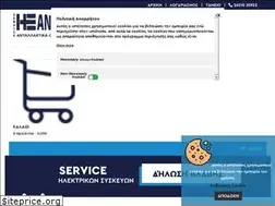 Sites similar to xanthoulhs.gr