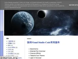 Sites similar to xanxusvervr.blogspot.com