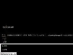 Sites similar to xapi.co.jp