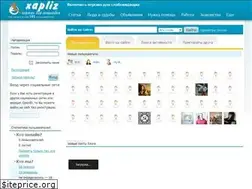Sites similar to xapliz.ru