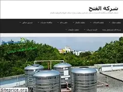 Sites similar to xaqgcc.com