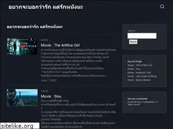 Sites similar to xaqhhk.com