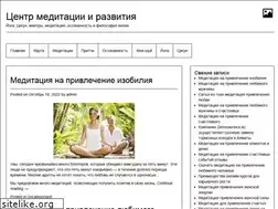 Sites similar to xaracentr.ru