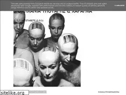 Sites similar to xaragma.blogspot.com