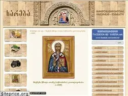 Sites similar to xareba.net