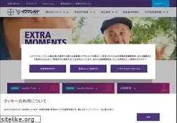 Sites similar to xarelto.jp