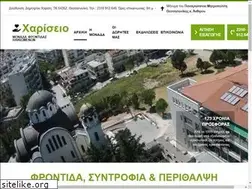 Sites similar to xariseio.gr