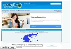 Sites similar to xariseto.gr