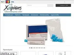 Sites similar to xarisis.gr