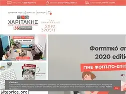 Sites similar to xaritakis.gr