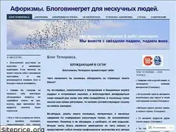 Sites similar to xaroktet.wordpress.com