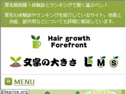 Sites similar to xaropedasideia.com