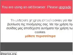 Sites similar to xartopolis.gr