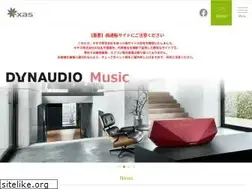 Sites similar to xas.co.jp