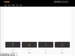 Sites similar to xasdst.cn