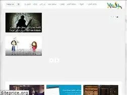 Sites similar to xash.me