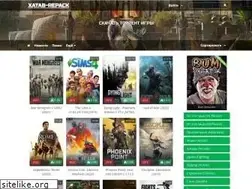 Sites similar to xatab-repack.su