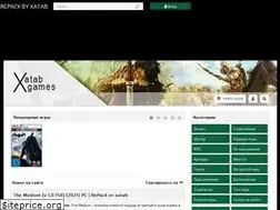 Sites similar to xattab-repack.net