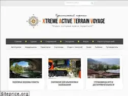 Sites similar to xatv.ru