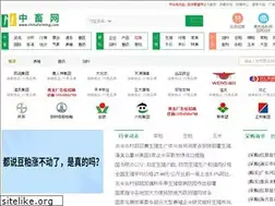 Sites similar to xatxbj.com