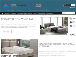 Sites similar to xatzistergiou.gr