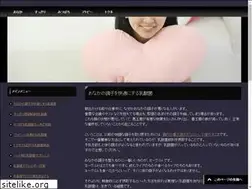 Sites similar to xaudiotools.com