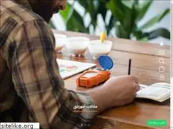 Sites similar to xav.coffee