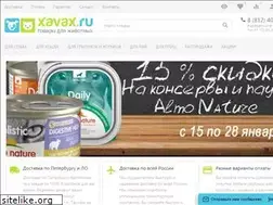 Sites similar to xavax.ru