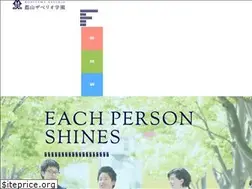 Sites similar to xaverio.ed.jp