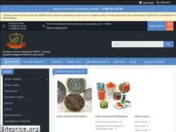 Sites similar to xaviar.ru
