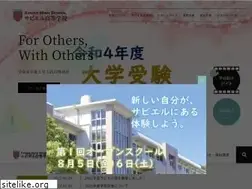 Sites similar to xavier.ed.jp