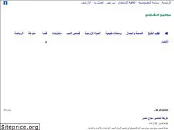 Sites similar to xawni.com