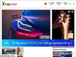 Sites similar to xaxa.mn