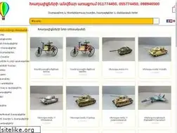 Sites similar to xaxaliqner.am