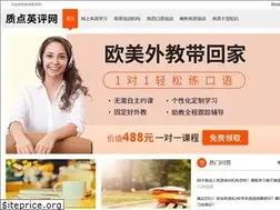 Sites similar to xaxingxing.com