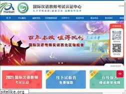 Sites similar to xaxinya.com