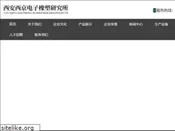 Sites similar to xaxjxs.com