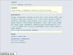 Sites similar to xayou.com