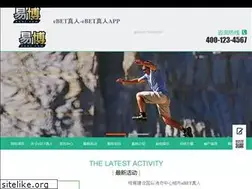 Sites similar to xayuheng.com