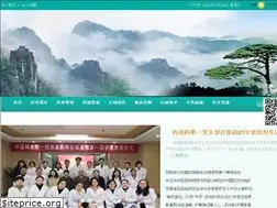 Sites similar to xayxfw.com