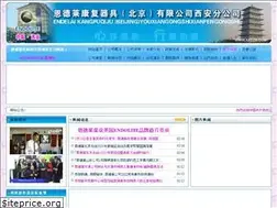 Sites similar to xayzn.com