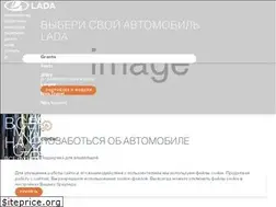 Sites similar to xazar-lada.az